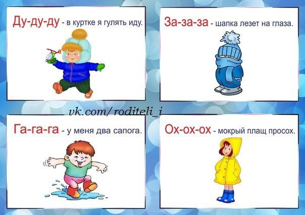 Похожее изображение