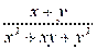 http://na-uroke.in.ua/image024-2.gif