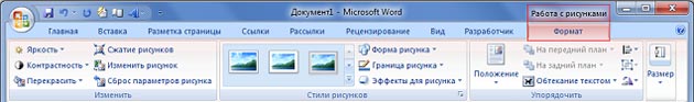 word_figure_3.jpg