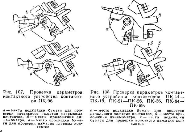 http://konspekta.net/megaobuchalkaru/imgbaza/baza8/3632125530056.files/image049.png