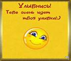 http://im2-tub-ua.yandex.net/i?id=161852117-42-72&n=21