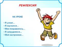 ÐŸÐ¾Ñ…Ð¾Ð¶ÐµÐµ Ð¸Ð·Ð¾Ð±Ñ€Ð°Ð¶ÐµÐ½Ð¸Ðµ