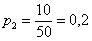 http://mathprofi.ru/t/sluchainaya_velichina_clip_image056.gif