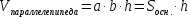 hello_html_58ed07a8.gif