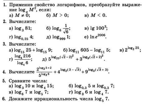 https://xn----8sbanwvcjzh9e.xn--p1ai/800/600/https/ru-static.z-dn.net/files/d5d/c6d5cb89e0e73db1118a1dd2f4bc7dbf.jpg