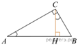 https://math-ege.sdamgia.ru/get_file?id=144900&png=1