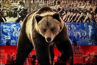 http://to-name.ru/images/historical-events/russian-bear.jpg