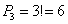 http://www.mathprofi.ru/m/zadachi_po_kombinatorike_primery_reshenij_clip_image002.gif