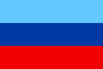 https://upload.wikimedia.org/wikipedia/commons/thumb/0/04/Flag_of_the_Luhansk_People%27s_Republic.svg/1200px-Flag_of_the_Luhansk_People%27s_Republic.svg.png