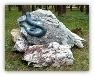 Уральская ящерица