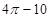 https://resh.edu.ru/uploads/lesson_extract/6322/20190314110827/OEBPS/objects/c_matan_10_44_1/285701eb-3cdf-42c4-97dd-cb5eac15bd4f.png