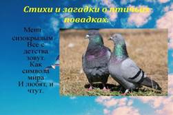 https://sun9-85.userapi.com/impg/fQoykSQ__EqOr2ud86djbOWxjDki4KZXc1h4Hg/3kZRgN7UV84.jpg?size=1024x767&quality=96&sign=f6c16351483d7363c229ee00fd1f217e&type=album