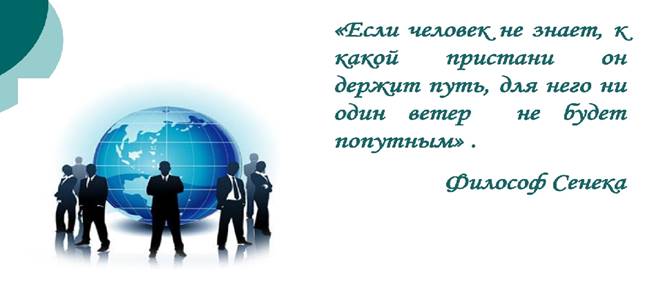 https://ds03.infourok.ru/uploads/ex/027b/0000509a-e2ef12f0/img1.jpg