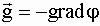 http://www.kgau.ru/distance/2013/et4/001/img/im1_8_40.gif