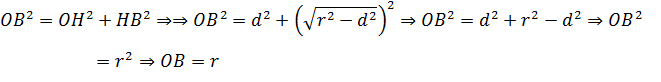 https://videouroki.net/videouroki/conspekty/geom8/27-vzaimnoie-raspolozhieniia-priamoi-i-okruzhnosti.files/image003.png