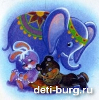 Слон Барто