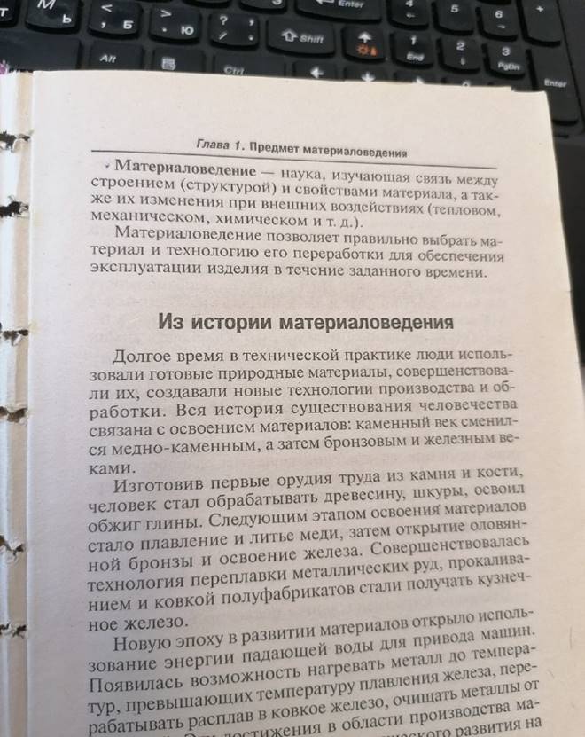 https://sun9-72.userapi.com/impf/MIG3GGY59wOdjQNrwnPhRA8tRHbdfTtbUZXfNg/l6Np-bRtyKg.jpg?size=810x1080&quality=96&sign=8c0eb27583b7f74340a8e2cf70f4f09d&type=album