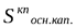 https://studfile.net/html/2706/197/html_hlwAG9ATtF.2bgs/img-egUSBN.png