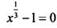 https://compendium.su/mathematics/11klass/11klass.files/image495.jpg