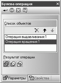 КОМПАС-3D V10 на 100 %