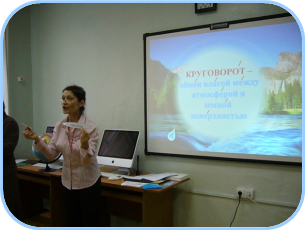 P1170735.JPG