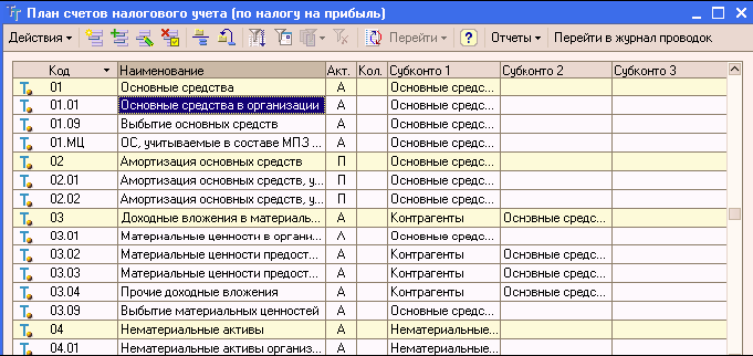 http://tortuga.angarsk.su/fb2/boykoy01/i_032.png
