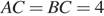 https://ege.sdamgia.ru/formula/19/19e28002dddf5bbb97890d050f6630d8p.png