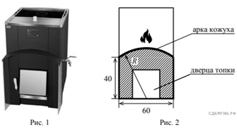 https://math-oge.sdamgia.ru/get_file?id=39002&png=1