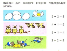 lomanaia-zvieno-lomanoi-viershina_10.png