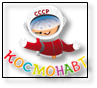 http://kosmonavt2.ru/bitrix/templates/cosmos/images/logo.png