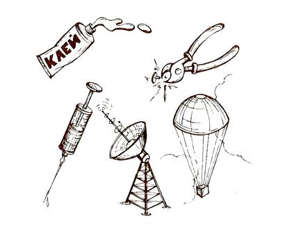 сканирование0007