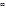 ¥