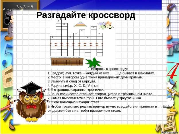 https://almadeladanza.ru/wp-content/uploads/9/3/a/93ac3ef0b8a53f8e2af0e4cf9199f9a3.jpeg