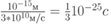 \frac{10^{-15} м}{3*10^{10} м/с}=\frac{1}{3} 10^{-25} c
