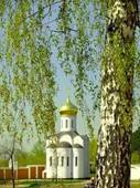 https://avatars.mds.yandex.net/i?id=6eef876d7defac117544d3ed1bc841b11f4a411f-5246363-images-thumbs&n=13