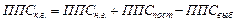 https://ok-t.ru/mydocxru/baza1/115403386616.files/image1221.gif