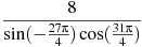 8 sin 4. Sin -25pi/4. Синус -27пи на 4. 27pi/4. Cos 27pi/4.