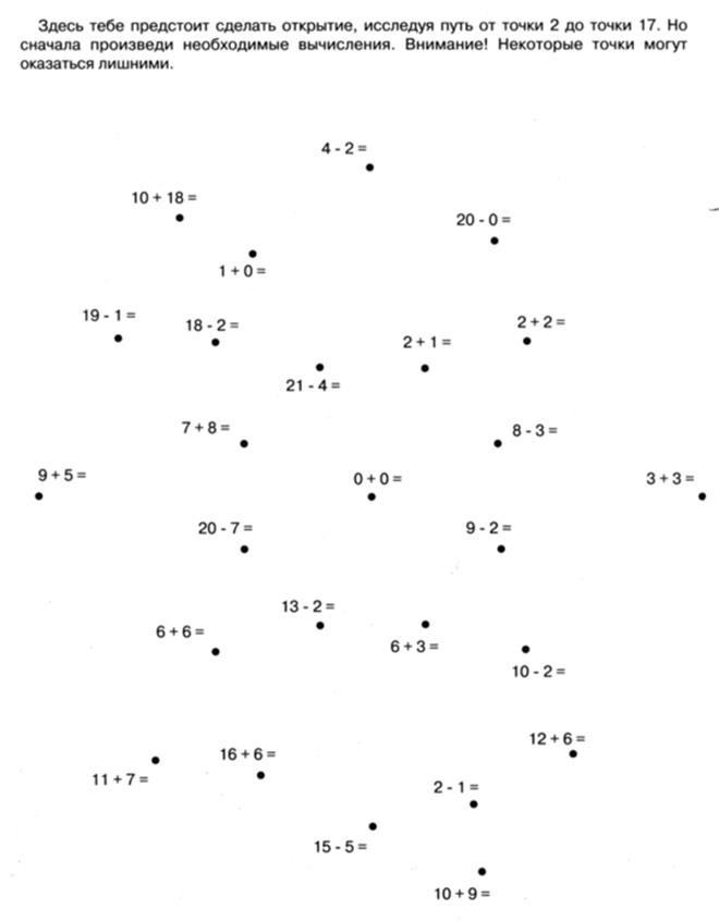 https://img1.liveinternet.ru/images/attach/c/5/88/583/88583457_large_3371.gif