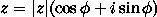 http://www.webmath.ru/poleznoe/images/complex_numbers/formules_3864.png