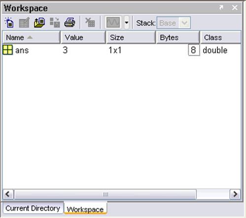 Окно_Workspace