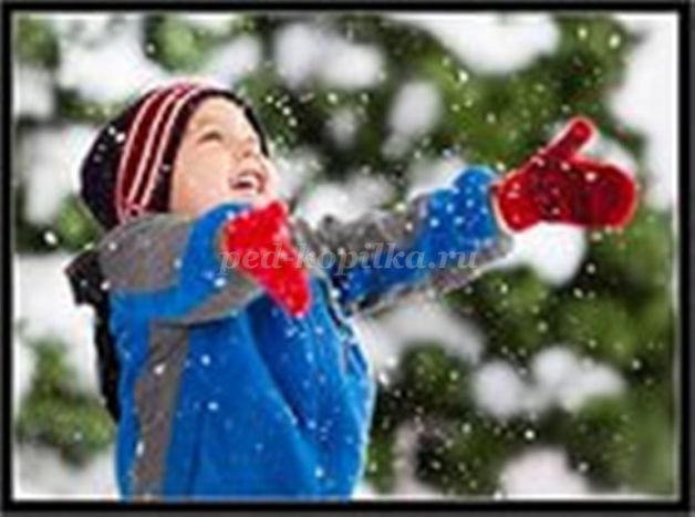 https://ped-kopilka.ru/upload/blogs/12958_af59ac0ab552b8a3f583d5887e8ef296.jpg.jpg
