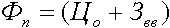 http://eos.ibi.spb.ru/umk/2_4/15/pict/r8.gif