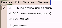 http://tortuga.angarsk.su/fb2/boykoy01/i_241.png
