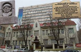   <a href="page-joy.php?j=1417" target="_blank">Здание аэроклуба ДОСААФ</a>  