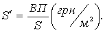 http://www.vuzlib.su/ep_z/5.htm48.gif