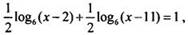 https://compendium.su/mathematics/11klass/11klass.files/image858.jpg