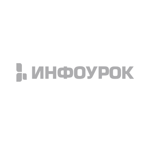 Кроссворд Святая ночь Сельма Лагерлёф 4 класс Литературное чтение Школа России