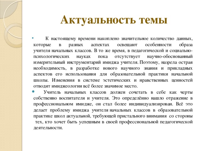 https://f8c516af-6f59-47e3-8f24-030c8538249e.selstorage.ru/user239608/2322265.jpg