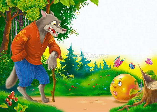 http://ped-kopilka.ru/upload/blogs/20049_da06ea7b7f677d2f25812de7cebcc1d5.jpg.jpg