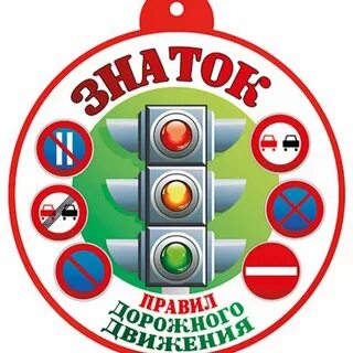 https://avatars.mds.yandex.net/i?id=affad5b99be38f2686ea53988193c6480546a179-9151021-images-thumbs&n=13